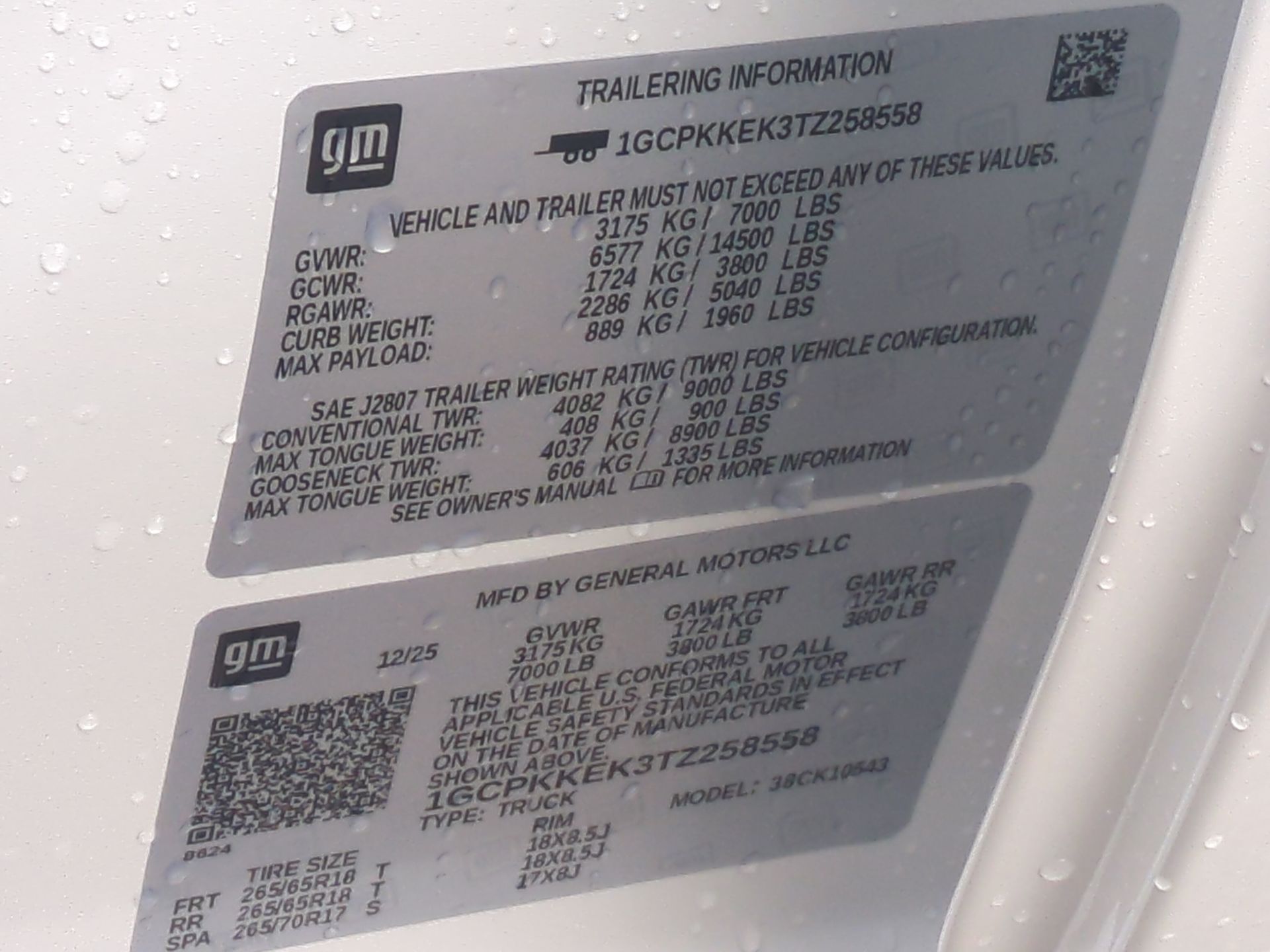 2026 Chevrolet Silverado 1500 LT (2FL)