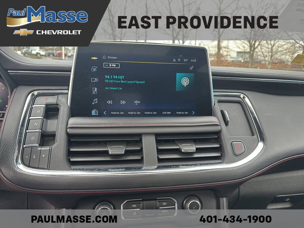 2023 Chevrolet Suburban 4WD RST